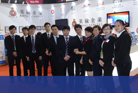 英伦分析师为客户提供专业分析