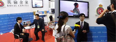 英伦分析师接受媒体采访