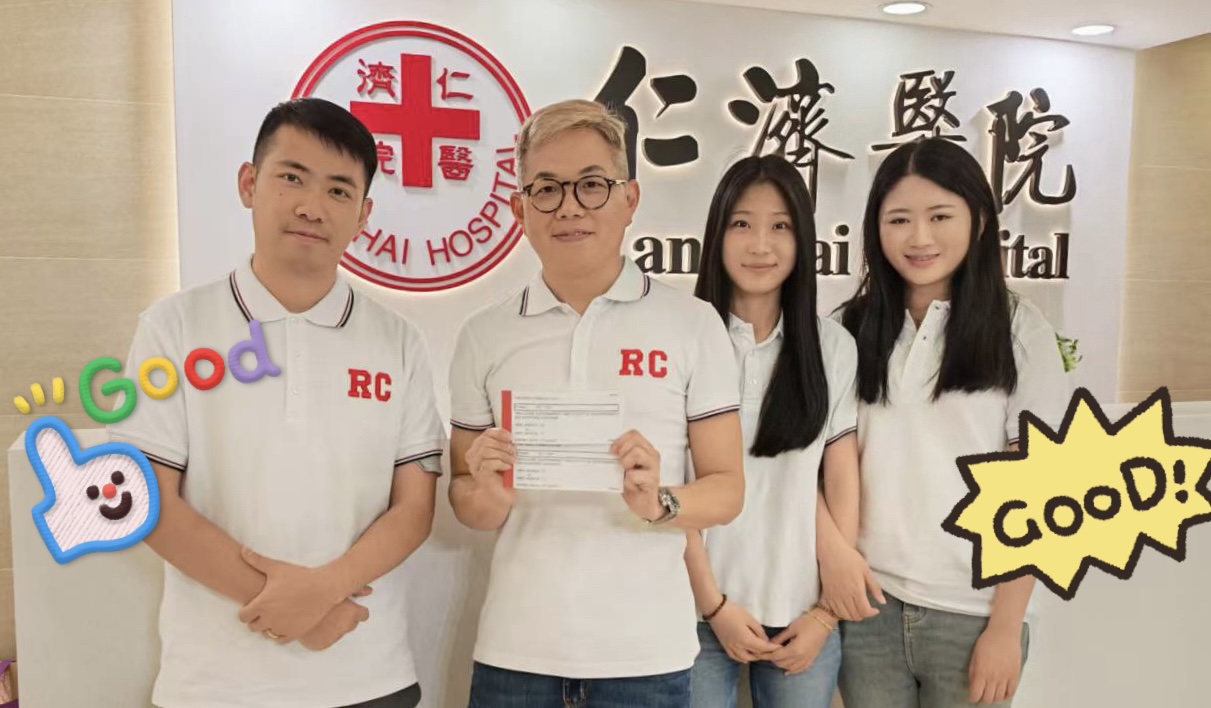 英伦获公益大奖