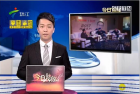 《今日财经》专访英伦金融水皮，寻觅2017年投资方向