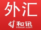 破解「五穷六绝七翻身」