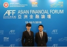 英伦金融赴会《亚洲金融论坛》，携手财金高官尽握先机
