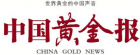 美国经济衰退论误导投资者