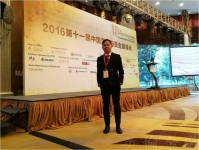 2016-12-16英伦金融连续四年代表香港出席“世界黄金论坛”