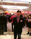 2017-02-21 英伦金融获邀出席香港商界总商会就职典礼酒会