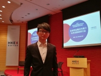 2017-06-28 英伦金融出席全球贵金属合约推介与市场展望研讨会