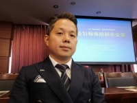 2017-09-25英伦金融代表出席“世界黄金协会高峰会”