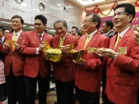 2018-02-20金银业贸易场团拜