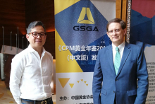 2018-05-08CPM黃金年鑑