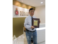 2013-04-21 英伦《人民日报》贵金属投资领导力品牌