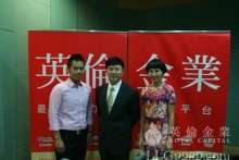 2014-09-10广东广播电视台专访英伦金融营运总裁张玄先生