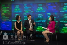 2015-08-26英伦金融联手商品权威CPM集团剖析原油投资前景