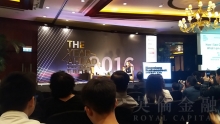 2015-11-23精准到罗杰斯都赞誉，哪家机构如此犀利？