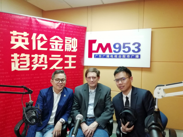 20190511 广东电台专访 - 英伦金融携前美联储顾问解读股市大势