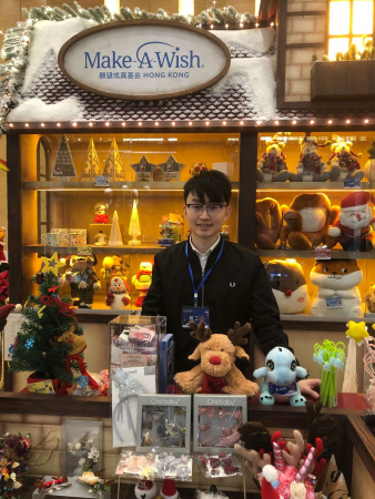 2019-12-12“愿望成真基金会”慈善义卖