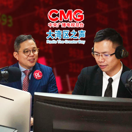 2021-08-16中央广播电视总台专访英伦