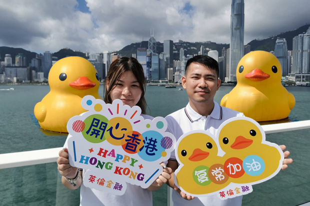 2023-06-27香港复常，英伦撑场