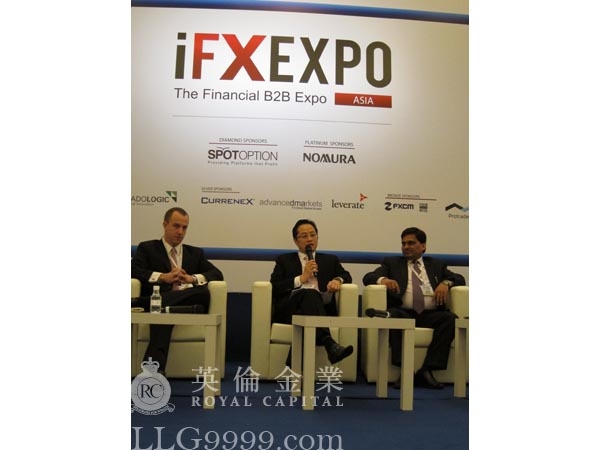英伦金业获邀出席国际金汇博览
