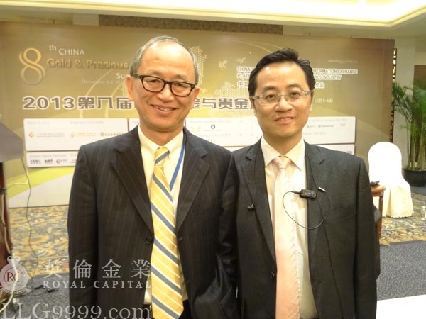 英伦与世界黄金协会Albert Cheng共论黄金供求趋势