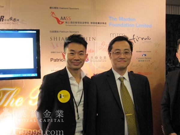 启励行政总监（左）邓子聪均关注英伦金业炒金