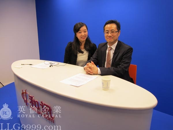 和讯媒体追访英伦金业黄金投资
