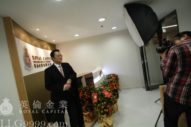 邓伟基接受香港权威黄金媒体杂志专访