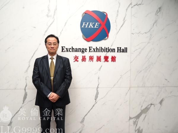 LME贵金属峰会　中国经济和黄金价格预测