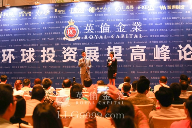 英伦全天候多方法分析即时的黄金市场走势