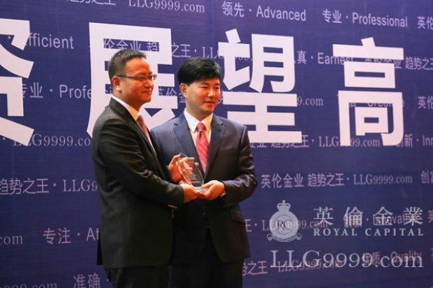 英伦营运总裁与洪宇：现货黄金白银将维持弱势