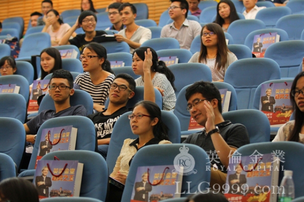 深圳大学的同学现场活跃