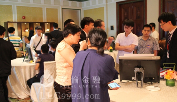 英伦金融是一家值根于香港的国际投资机构