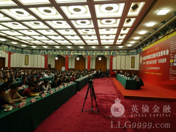 英伦金融营运总裁也在仪式后受到CCTV-发现之旅频道的独家专访