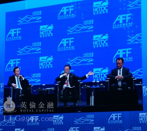 2016年1月18日，亚洲金融精英汇集香港会议展览中心