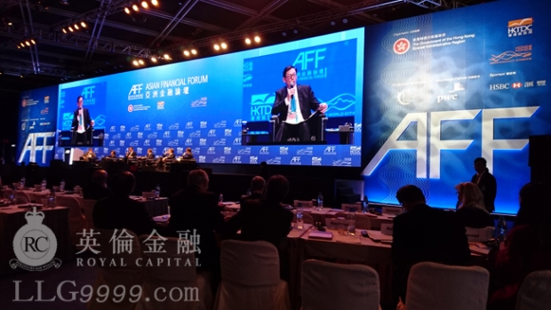 陈德霖 香港金融管理局总裁