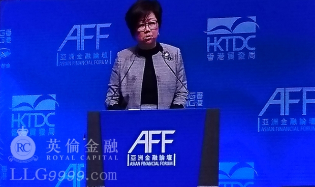 史美伦 香港上海汇丰银行有限公司非执行副主席