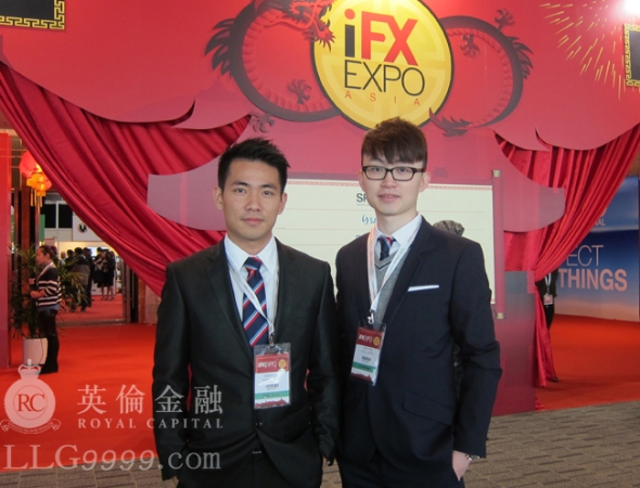 英伦金融正式出席的嘉宾