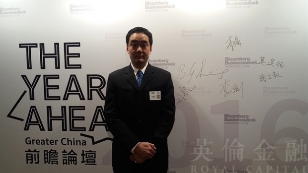 英伦金融可以说是名副其实的“一站式”平台