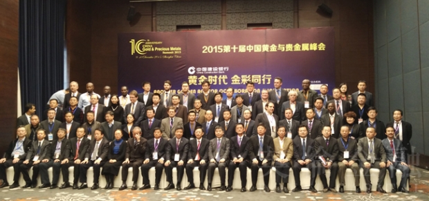 英伦金融在黄金与贵金属市场拥有丰富的实践经验和专业知识