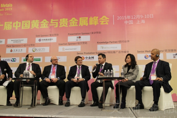 中国黄金协会会长宋鑫发表了题为适应新常态