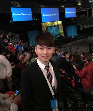 英伦金融潘老师在大会上接受腾讯采访时也有同样的观点