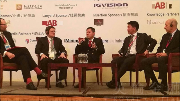 英伦金融市务部主管Wayne  Lai对2017黄金投资方向做精彩剖析