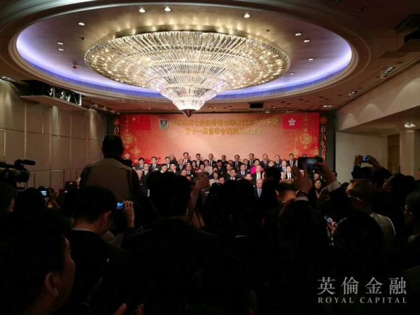 香港特别行政区长官 梁振英为主礼嘉宾