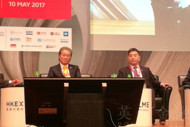 香港金银行贸易场理事长 张德熙博士 出席大会
