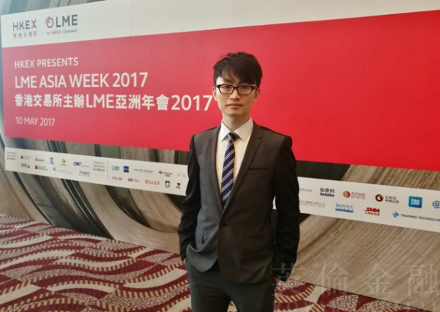 英伦金融高级分析师潘老师
