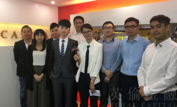 英伦金融技术部团队