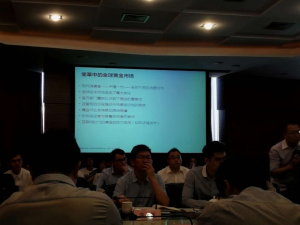 深入探讨黄金市场机遇