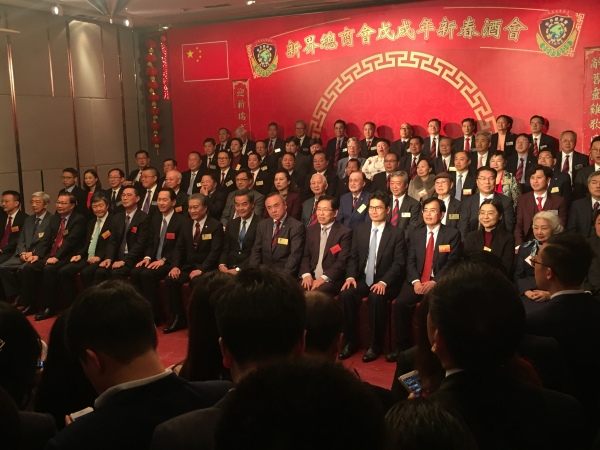 现场云集多方政界名人，包括前行政长官梁振英