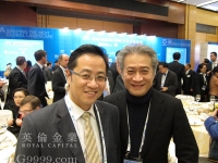 英伦金业司理人与金银业贸易场理事长张德熙（右）获邀出席《亚洲金融论坛2013》