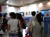 英伦金业的展位众集了大批参会者热烈查询