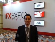 英伦金业被邀参与《国际金汇博览2014》